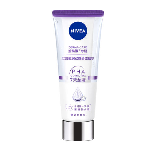 Ө60ml*1֧ άױʪ˫ܾ32.9Ԫ