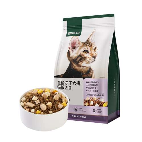 ۻ㣺 ȫ۶ƴèحζ 1.5kg ȫ׶ƴè355Ԫ5(71Ԫ/)