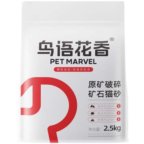  10kg ﻨƻʯèɰɰ޳̿èɰ2.5kg193Ԫ4(48.25Ԫ/)