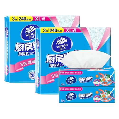 240顿3 άֽʳƷֽֽˮֽʳרֽ80KB8.84Ԫ