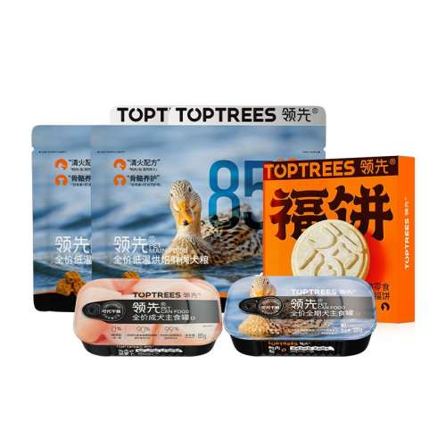 決ȮԳ 1 toptreesȹʳʳ9.9Ԫ
