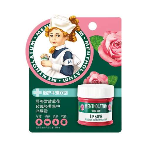 9g ׶رõ崽˪޻Ĥ15.99Ԫ