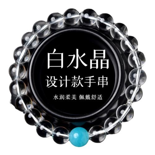 ʯ龶Լ8mmʯԼ9mm Ұˮƿ339.15Ԫ3(113.05Ԫ/88VIP 95)