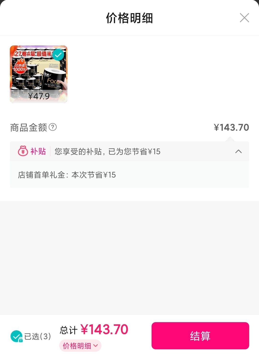 Ʒ274ֽֽͲֽоֽֽŻ֤