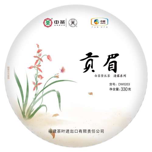 330g вưײüٷҶ59Ԫ
