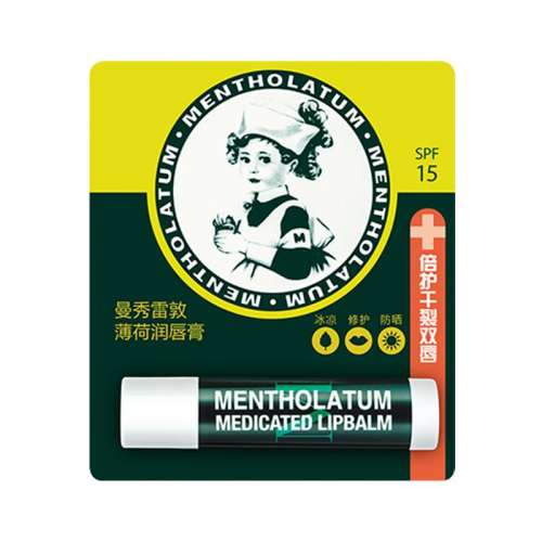 ڲ10.5g ׶ر󴽸޻53.03Ԫ