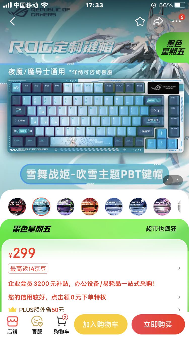 ROGҹħ//ģϷ PBTñ  ʮñ ҹħ ħʿüñ ѩսѩñֻŻ֤