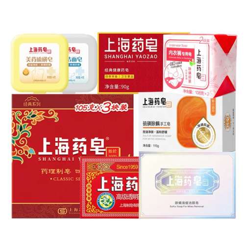 ڲ1 Ϻҩ90g Ϻҩֹѡ2.1Ԫ