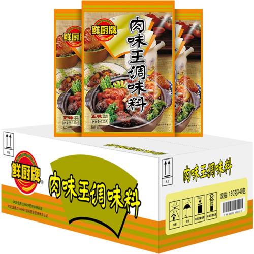 540g ζζ180g*4013.5Ԫ