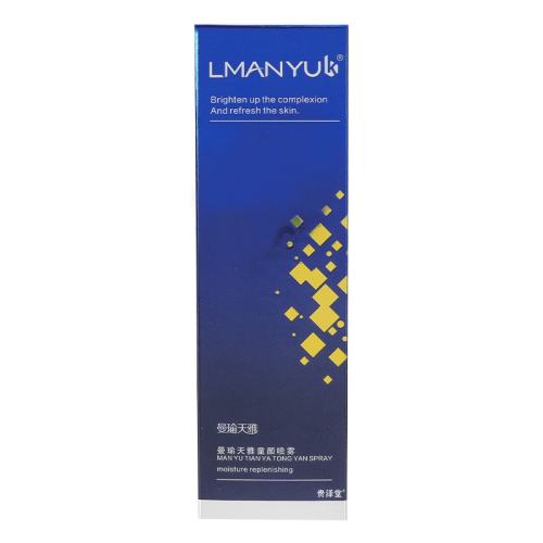ڲ1ƿ ͯ콢ٷ콢ͯèٷƷ51.33Ԫ