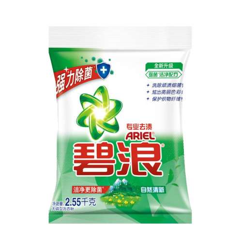 Ȼ 2550g Ȼϴ·2.55ǧ24.01Ԫ