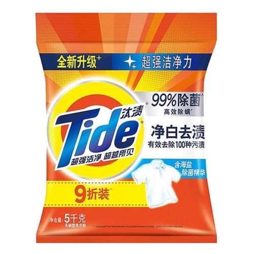 ۻ㣺޹4.1ǧ 0kg ̭վȥϴ·10װ27.61Ԫ