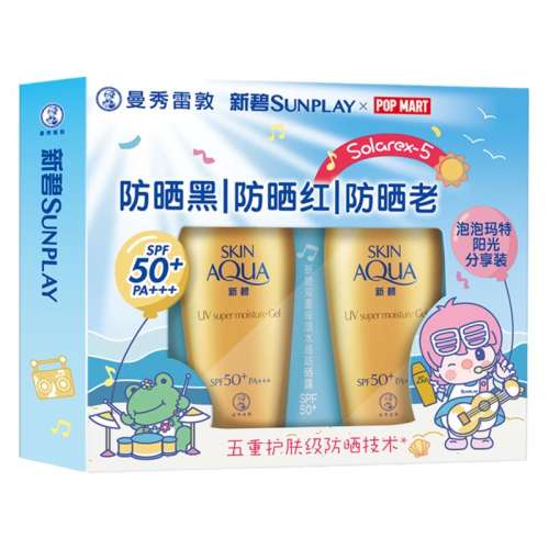 40g ˮʪɹ˪׶214.5Ԫ5(42.9Ԫ/)