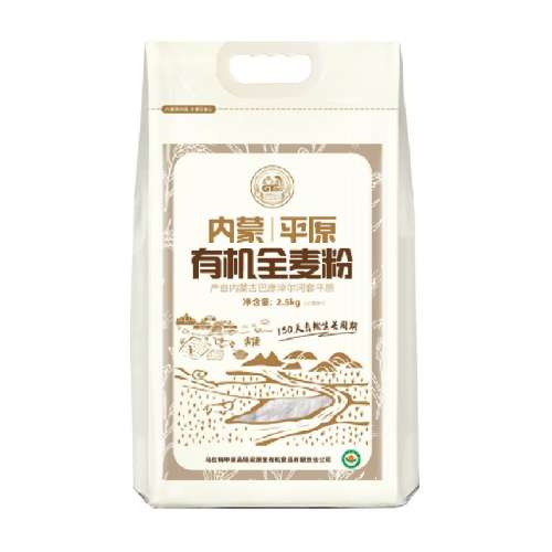 2.5kg163.46Ԫ(88VIP 95)