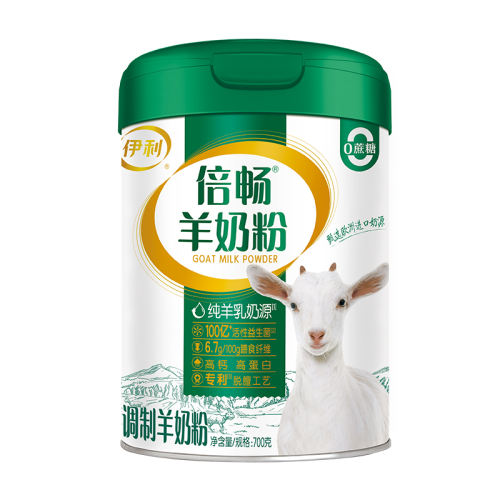 ڲ̷700g+154g̷ͬ+175g̷ ̷329g̷227.9Ԫ