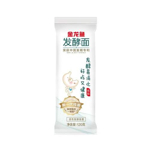 Է͹120g*2 㷢͹120gСװ3.9Ԫ