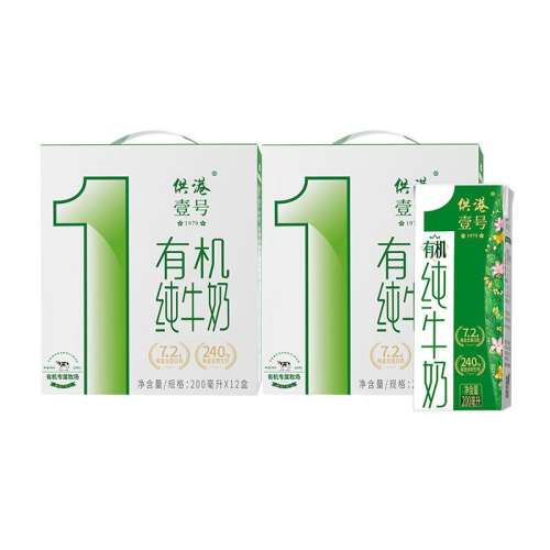 Ҽл200ml*12*2 Ҽлţ̬55Ԫ