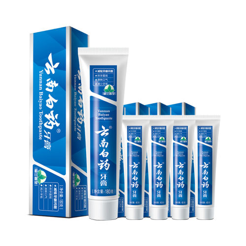 45g ͬͬϰҩ װ¿ǻζ39.5Ԫ5(7.9Ԫ/)