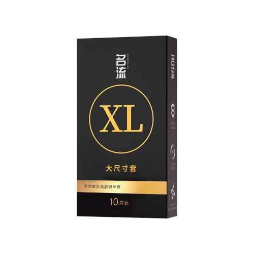 װ13ֻXL10ֻ+3ֻװ 55mm89.6Ԫ4(22.4Ԫ/)