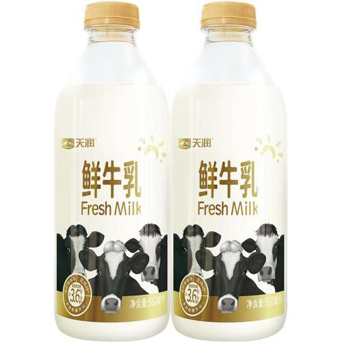 ƿ950ml*2ƿ ½ƿţ950ml44.9Ԫ