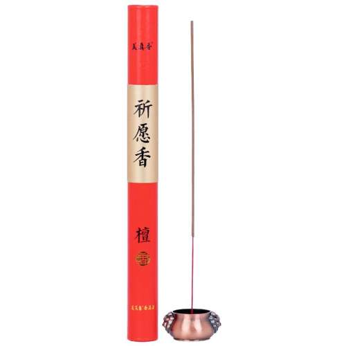 since1963 Ը-̴㣨32.5cm/75g11ͬ Ȼ̴Ʒϼ177Ԫ4(44.25Ԫ/)