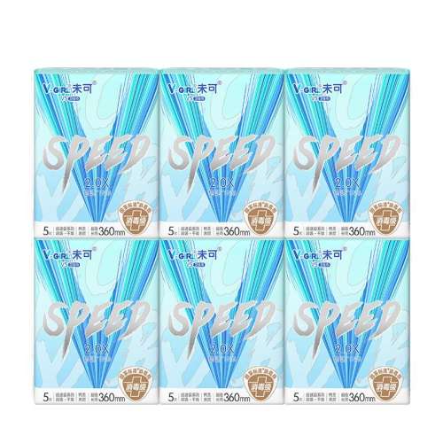 ۻ㣺V-GIRLδV5231.6Ԫ4(57.9Ԫ/)