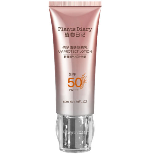 50ml ֲռ͸ᱡɹȫ405Ԫ5(81Ԫ/)