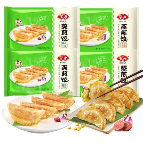 ڲƴ:߲++ 1kg*3Լ150ֻ41.8Ԫ