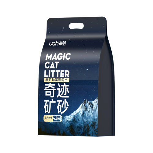 ڲ漣ɰ4.6kg uahйЧζɰèɰ4.6kg13.9Ԫ