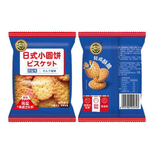 ڲʽСԲζԼ25OgԼ7 츣콢ʽСԲζ500gʳɢװٷƷ11.9Ԫ