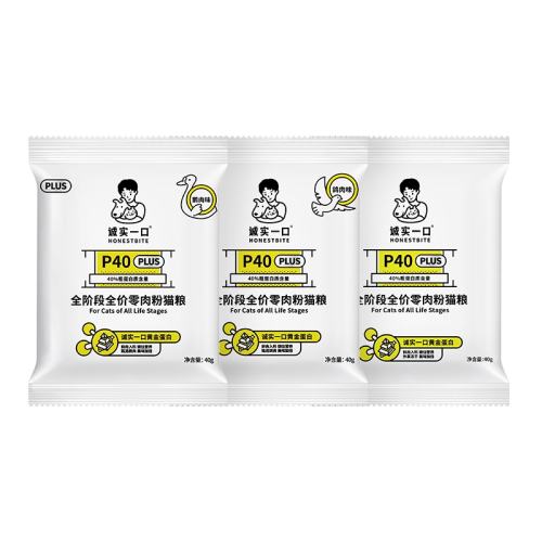 P40 PLUS˫ƴ 120g èUȡʵһP40 PLUSȫ۳èԳ40g*35.9Ԫ