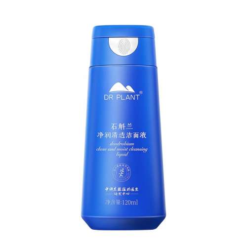 ۻ㣺120ml ֲҽʯ300Ԫ5(60Ԫ/)