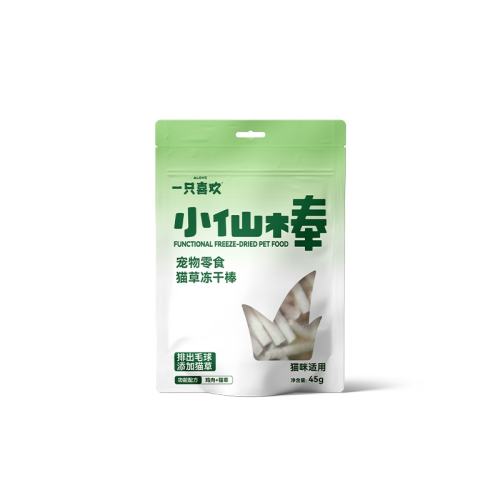 ڲߡ̰ 45g һֻϲɹСɰèȮʳ12.6Ԫ