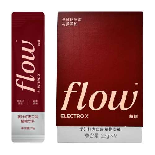 1�� ELECTROX���̽�֭�������ֲ�����ϼ���Ũ��Һ������