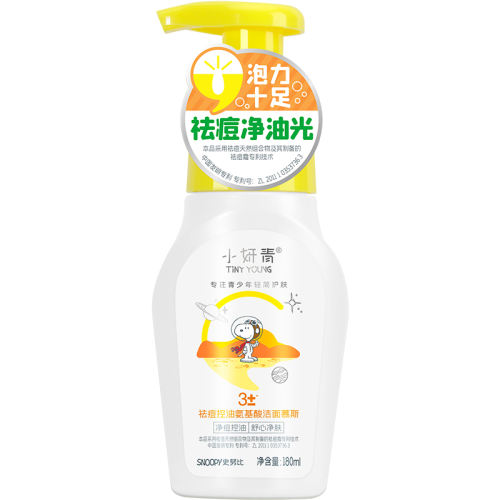 ڲ180ml ĭϴͶ31.5Ԫ