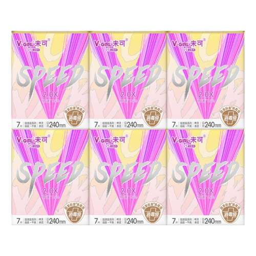 ۻ㣺V-GIRLδV5219.6Ԫ4(54.9Ԫ/)