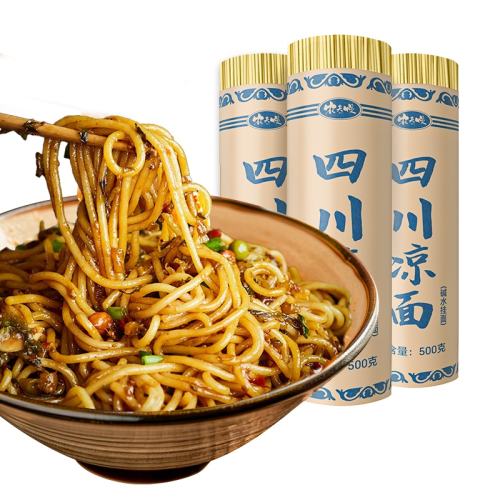 ר500g*315롿 Ĵרüˮ65.5Ԫ5(13.1Ԫ/)