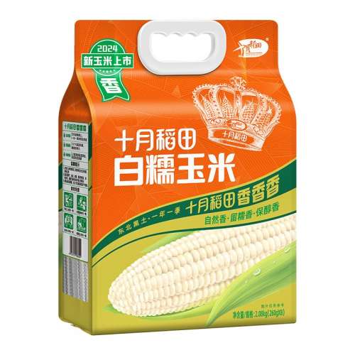 ڲСˬ𡿰Ŵ׶800g ʮµŴ׵֬𤶫Ŵװʹ19.9Ԫ