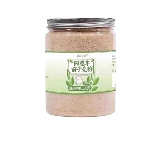 ʳƷèרá1޳װ100g ǰӿǷèרûëë19.9Ԫ