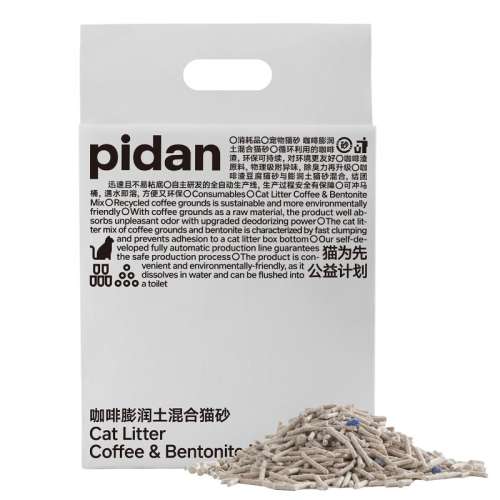 ȶèɰ*12.4kg pidanèɰèɰ19.9Ԫ