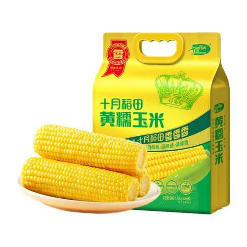 ڲŴ 1 ʮµŴŴ˿֬29.9Ԫ