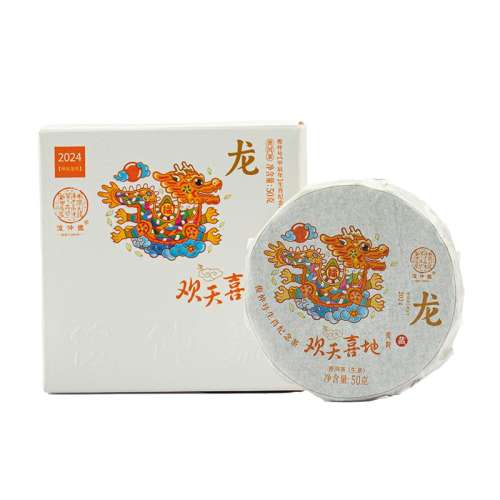 ڲ50g ٺնФ16Ԫ