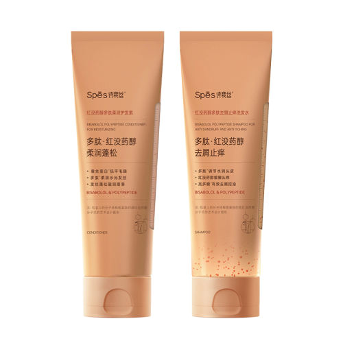 260ml ȥмֹûҩϴˮ260ml ɷӯSpes69Ԫ