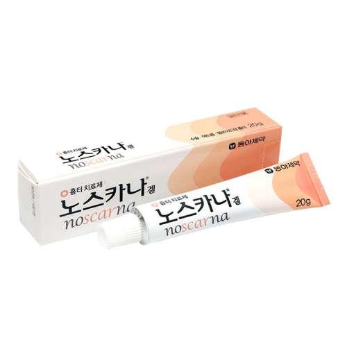 ̸10g̺ۡӡ ҩnoscarna̸̺޸̵ͯȥӡ20g120Ԫ2(60Ԫ/)