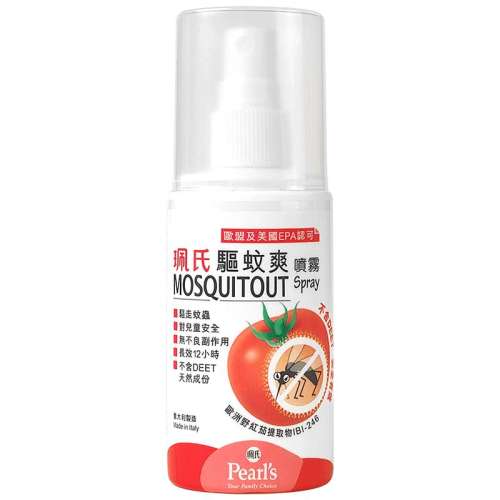 ˬ100ml ۷ҧСެ޹Я178Ԫ2(89Ԫ/)