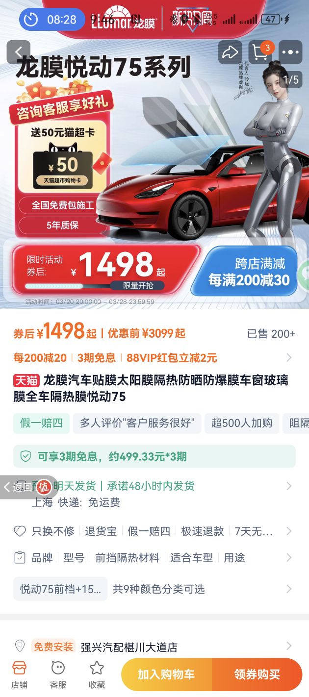 ĤĤ̫ĤȷɹĤĤȫĤö75Ż֤