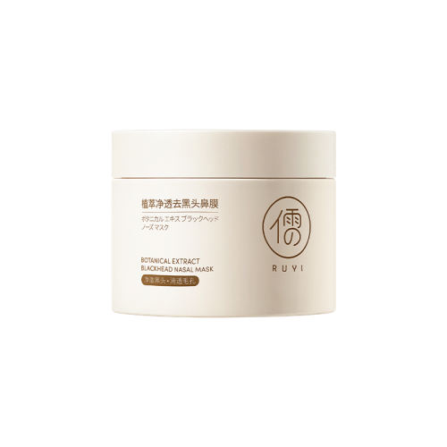ۻ㣺120g ҩ֤ȥͷĤ155.1Ԫ(88VIP 95)
