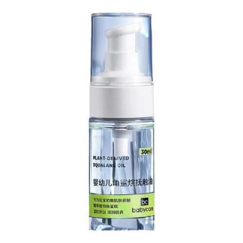 30mlú2HƤˮ70% Ӥ󸧴30ml babycare68Ԫ
