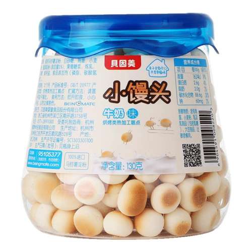 ڲԭζ1ޣ 9.9Ԫ/ޡţζСͷͯʳ130g*1/69.9Ԫ