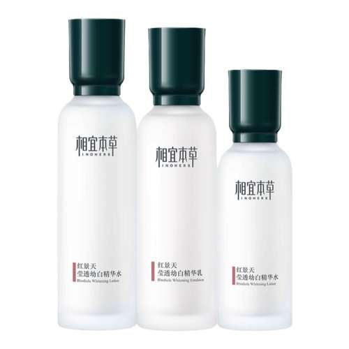 2ʿ70mlˮ+120g ˱ݺ쾰ˮװٷƷ136Ԫ4(34Ԫ/)